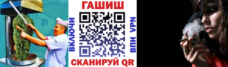 Печенье с ТГК марихуана кракен как войти Лермонтов