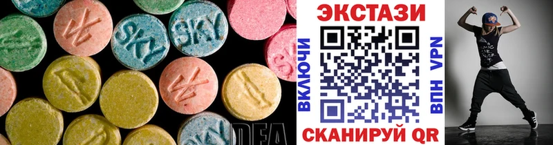 ссылка на мегу ССЫЛКА Лермонтов ЭКСТАЗИ Philipp Plein