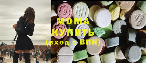 COCAINE Алексеевка