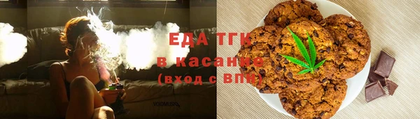ПСИЛОЦИБИНОВЫЕ ГРИБЫ Покачи
