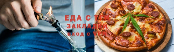 COCAINE Алексеевка