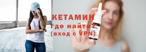 ALPHA-PVP Алзамай