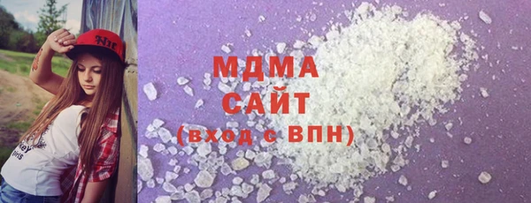 метамфетамин Алексин