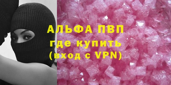 дурь Покровск
