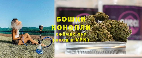 ALPHA-PVP Алзамай