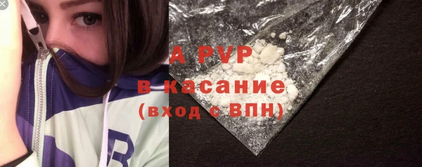 марки lsd Покров