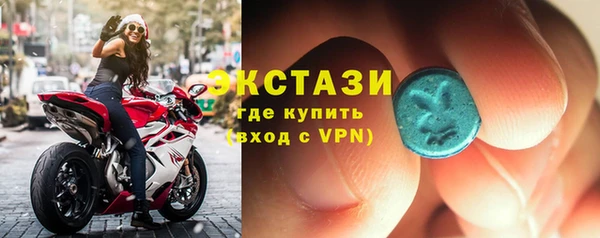COCAINE Алексеевка